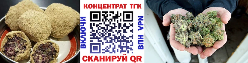 Cannafood марихуана  Купить закладки  Конаково 