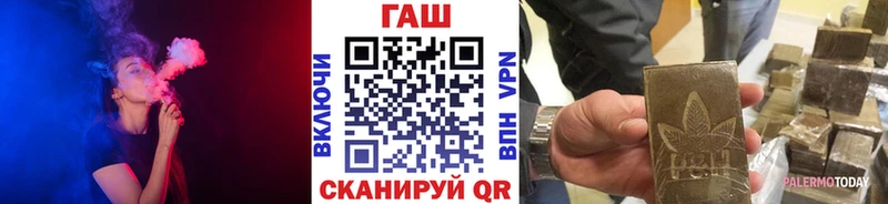 Купить закладки  Конаково  Гашиш Изолятор 