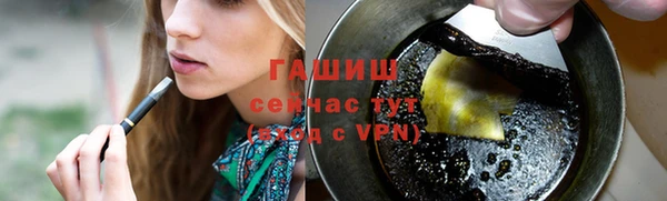 дживик Волосово