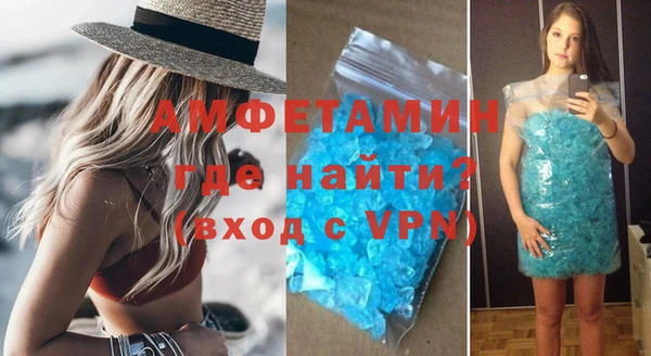 ПСИЛОЦИБИНОВЫЕ ГРИБЫ Володарск