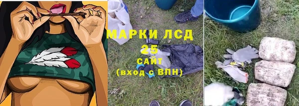 дживик Волосово