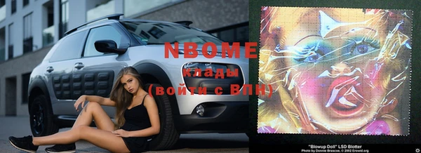 дживик Волосово